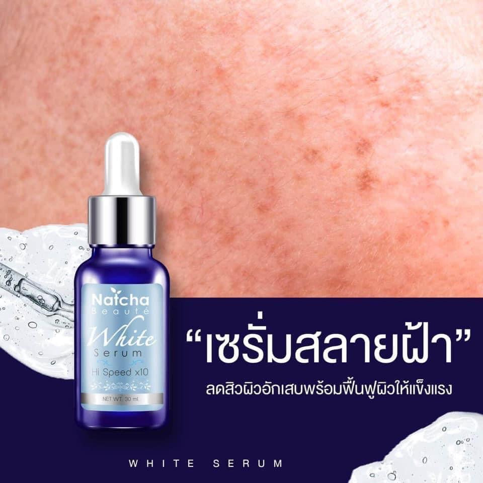 Natcha serums ทลายฝ้า 30 ml