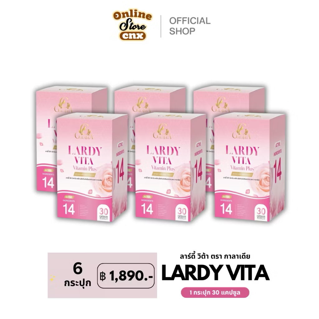 Lardy vita