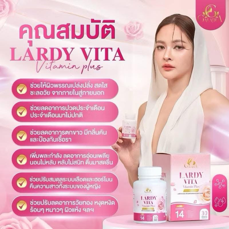 Lardy vita