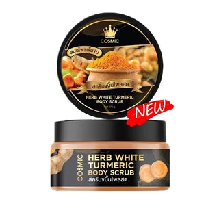 COSMIC HERB WHITE TURMERIC BODY SCRUB สครับขมิ้นไพลสด 370g $39