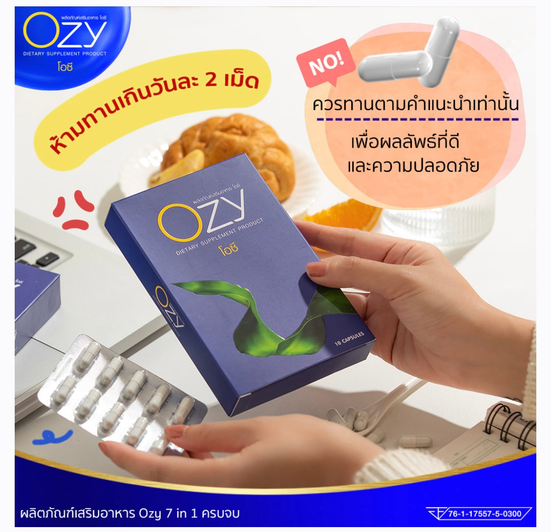 OZY หนิง    รายละเอียด       สินค้า คลิกที่รูปคะ