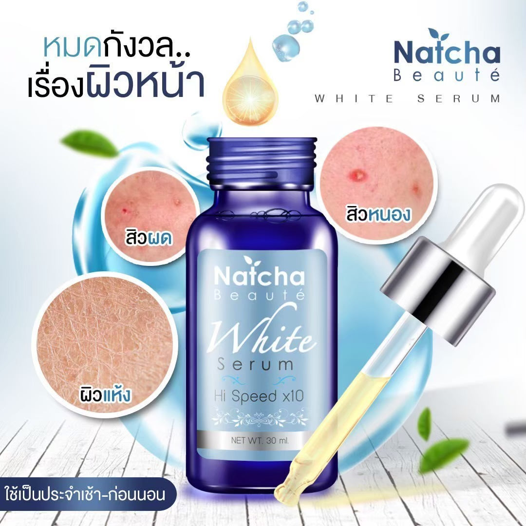 Natcha serums ทลายฝ้า 30 ml