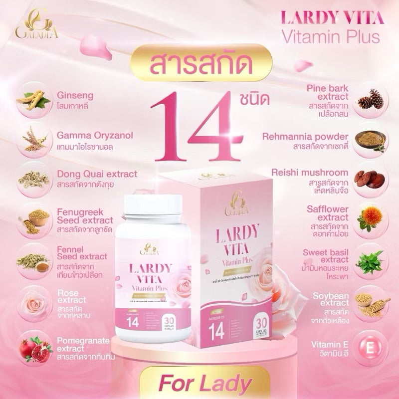 Lardy vita