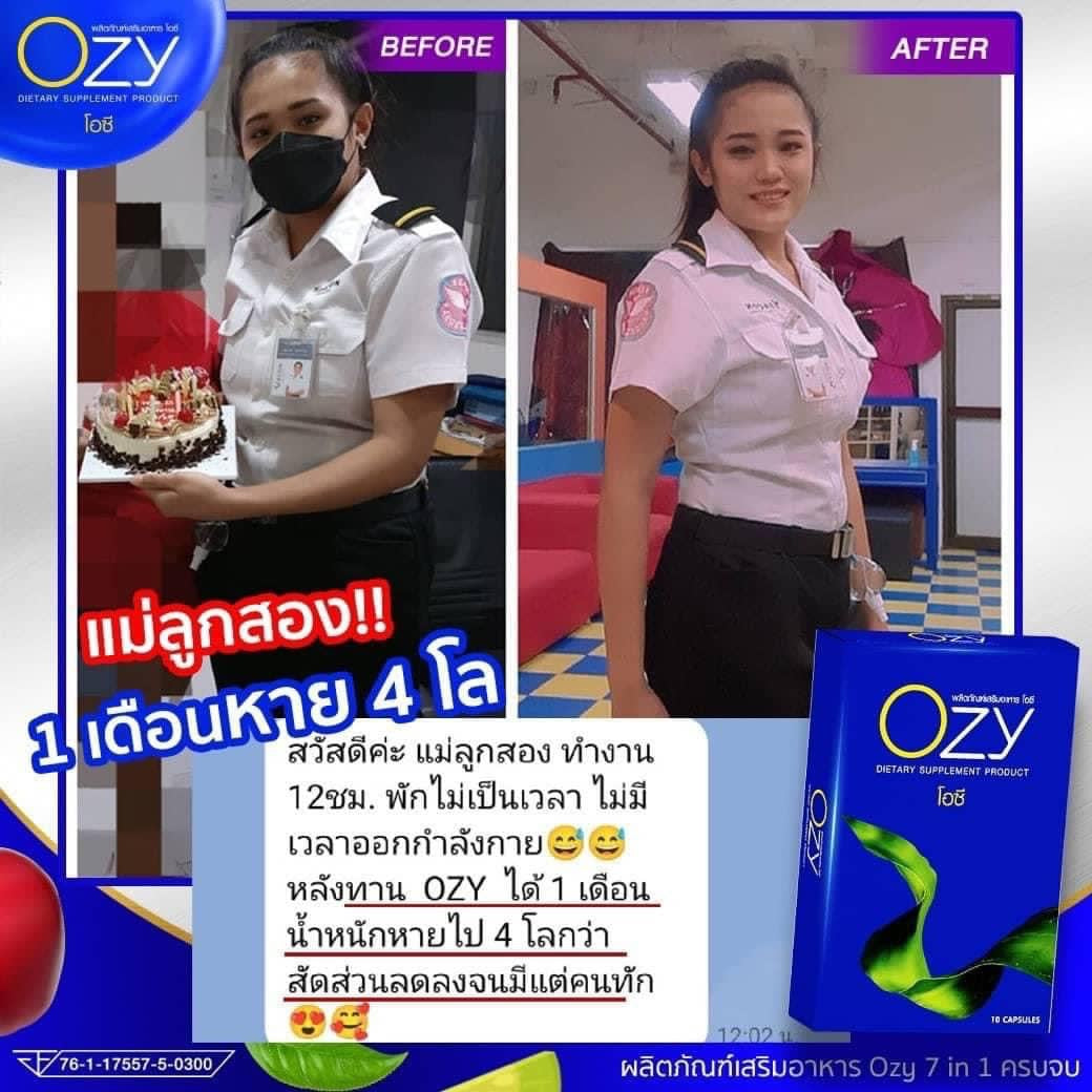 OZY หนิง    รายละเอียด       สินค้า คลิกที่รูปคะ