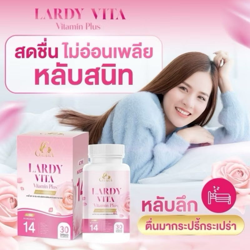 Lardy vita