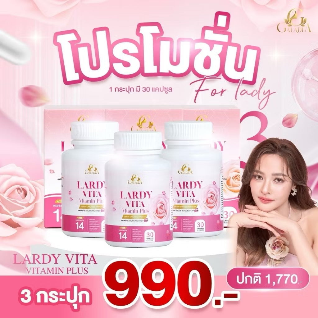 Lardy vita