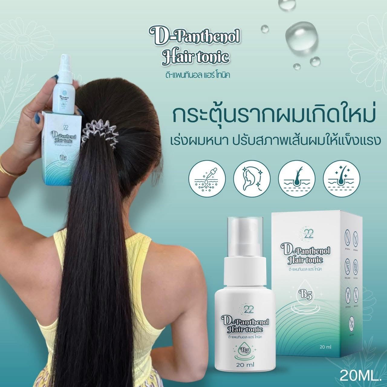 Untitled Dec20_16:38