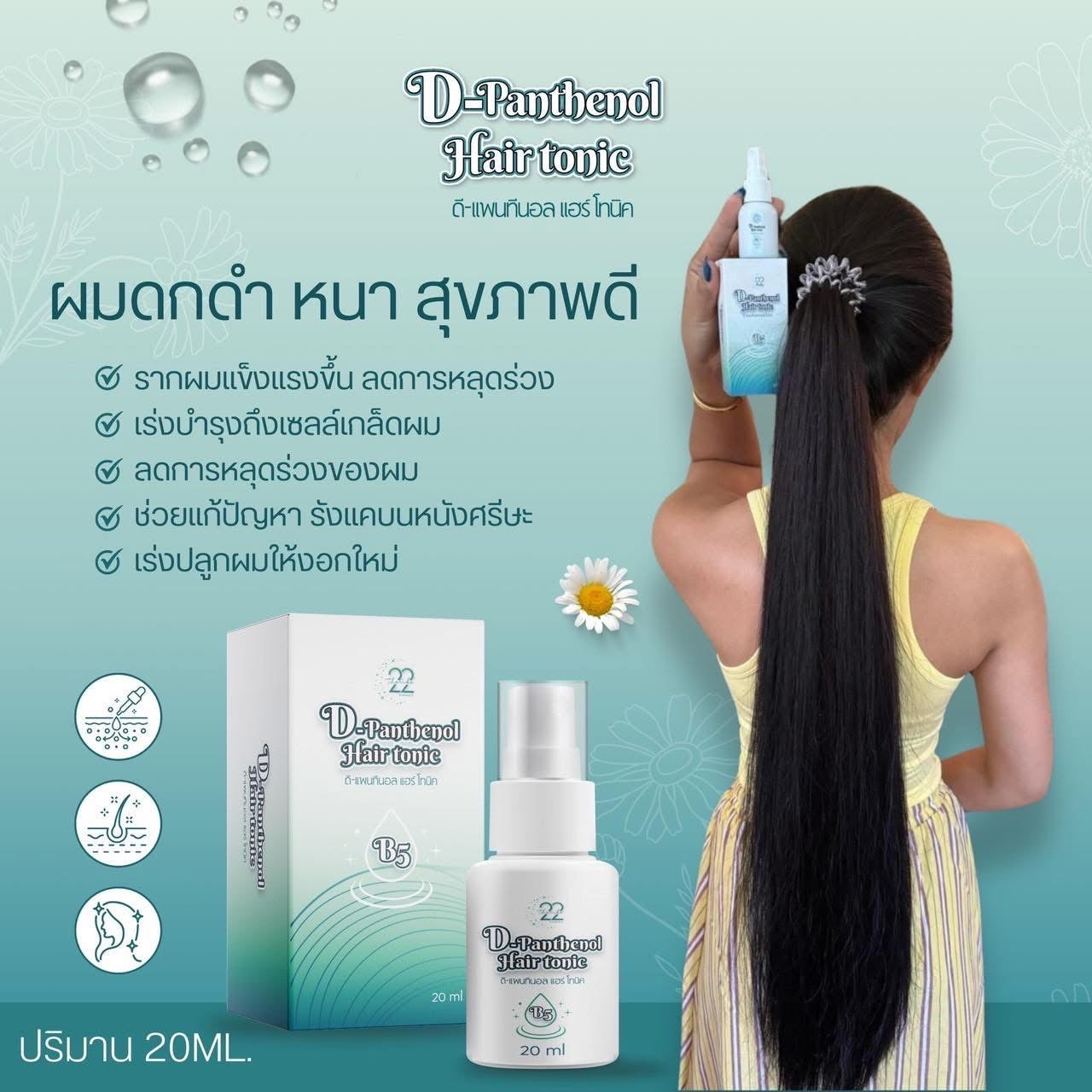 Untitled Dec20_16:38