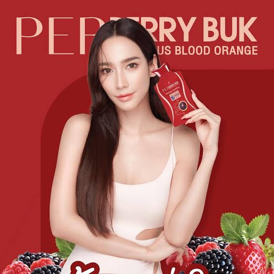 Jelly per fiber buk 3 packs for $99