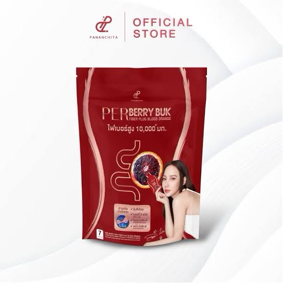 Jelly per fiber buk 3 packs for $99