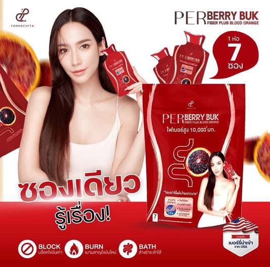 Jelly per fiber buk 3 packs for $99